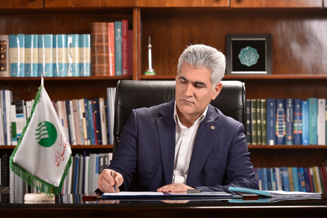 پیام دکتر شیری مدیرعامل پست بانک ایران به مناسبت هفته دولت